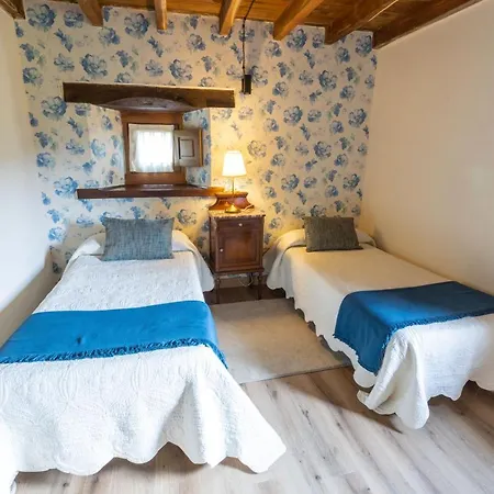 La Caseria La Casa 3*